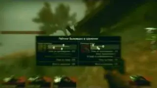 Left 4 Dead Tank Stories. Часть 1: 