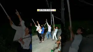 ड्रोन चोर मिल गया 😱😱 #drone #dronechor #dronevideo #chori #chor #drones #youtubeshorts #shorts