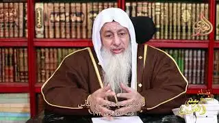 فقه  الأخلاق 193 لا تيأس ـ احذر من اليأس  ـ الشيخ مصطفى العدوي