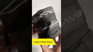 🟡 Сумка M-Wave Tilburg (122357) підсідельна M чорна
