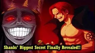 Спойлеры к 1169 серии One Piece | Самый большой секрет Шанкса наконец-то раскрыт!!
