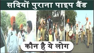 Army Police Band, Britishers Rule Pipe Band | Private Band | Marriage function, Procession Ludhiana