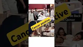 Saba Qamar #sabaqamar #hospital #celebrity #treanding #shorts