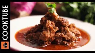 Karim's Style Mutton Korma Recipe | Restaurant Style Mutton Korma