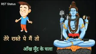 #Mahadev #whatsapp #status #ujjain #mahakaleshwar #jyotirling #shivling #omnamhoshivay