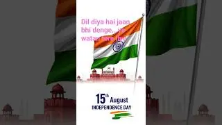 Happy 70th independence day to all Indians #narendramodi #pmoindia #yogiadityanath