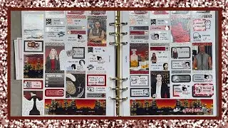 Memory PWM // August 17-23 // Devilish (SPC)
