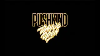 WOWteam | Street Show Kids Beginners | Pushkino Dance Open 2024