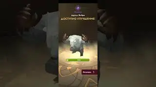 Kingdom clash: 300к+ кристаллов, открытие сундуков, прокачка!!!