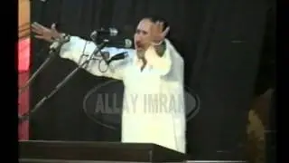 04228 ZAKIR SYED ARIF HUSSAIN SHAH OF BAKHAR