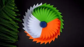 Best Independence Day Gift Ideas | Independence Day Craft  | Home Decor | Beautiful Paper Crafts
