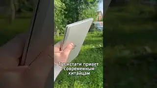 Hp EliteBook 830 G5 Мини-Обзор | MacBook от мира Windows