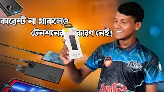 Baseus Adaman 22.5W Digital Display Power Bank Review & Unboxing || মিড বাজেটের আদর্শ পাওয়ার ব্যাংক!