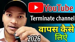 Recover YouTube Channel | spam deceptive practices and scams policy channel recovery ✅