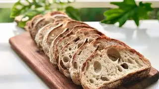 Artisan Sourdough Bread| Use Kefir Sourdough Starter| Simple Easy Method| MeiLing&rsquo;s Kitchen