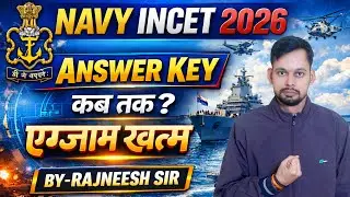 Indian Navy Tradesman BIG UPDATE 2025 /Indian Navy INCET ANSWER KEY 2025/Indian Navy SAFE SCORE 2025