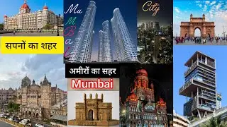Mumbai 4k ll smart city of india ( @ARTimescom )