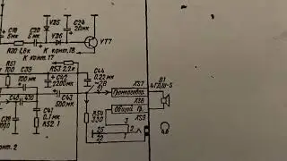 Магнитола Радиотехника МЛ-6302. Внутреннее устройство.