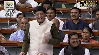 TR Baalu Mass Speech at Parliament | Lok Sabha | Sriperumbudur MP | DMK MP