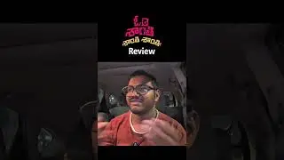 Is it Better Than Original? Om Shanti Shanti Shantihi Review! #OmShantiShantiShantihi #TeluguReview
