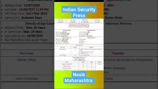 Indian Security Press Recruitment 2023 #youtubeshorts #SHORTSVIDEO #shortsfeed #SHORTS