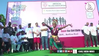ATA Girl Child Awareness Cultural Activities | American Telugu Association | Eagle Movies
