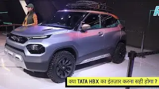 पेश है TATA की MINI SUV - TATA HBX || 2020 Tata HBX Walkaround || TATA HBX concept