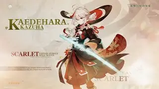 Kazuha Trailer - Eugeo's Theme (The Blue Rose Sword Battle)