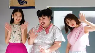 なえなの＆出口夏希が新登場　渡辺直美とダンス　全身脱毛サロン「KIREIMO（キレイモ）」新TVCM