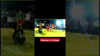 #kabaddi #rpeducationalclasses #rpclasses #rp #ramprakash #sports