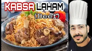 KABSA LAHAM (BEEF) | TRADITIONAL ARABIC SPECIALTY | Papski Edong TV