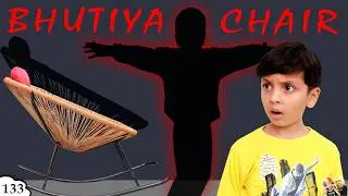 BHUTIYA CHAIR | Horror Movie Bloopers Funny | Short movie for kids | Aayu and Pihu Show
