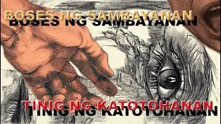 Engr. Richard Operario, gumagawa ng Solar Water Pump | Boses ng Sambayanan | Enero 23, 202