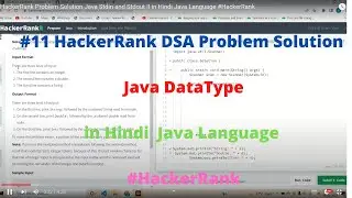 #11 HackerRank  Java DataType  DSA  Problem Solution   in Hindi  in Java #HackerRank