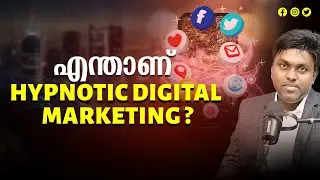 What is Hypnotic Digital Marketing? |Hypnotic Digital Marketing |Dr Vibin Raj