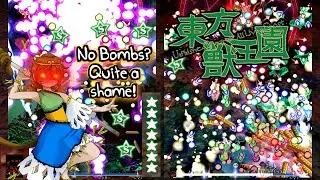Bomb Farming with Son Biten (Touhou 19 VS)