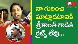 Singer Madhupriya Marriage : What went wrong ?