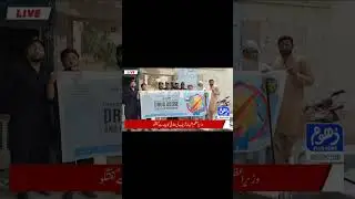Awareness campaign Anti-Corruption and Anti-Narcotics Association, Excise Department Narcotics Force