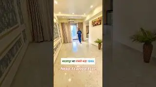 1BHK Spacious Flat Just 5 minutes Walkable From Badlapur Station🤩 Spacious 1BHK Flat ☎️9699902954