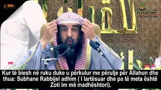 Si ta përjetoj namazin tim   Shejh Sulejman Ruhejli