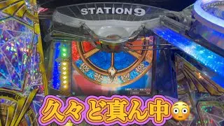 時空を超えろ🫡FT5時空の💎前編