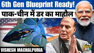 The REAL Reason India's 6th Gen Fighter Jet Project is a Game Changer for Air Force