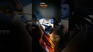 Coming soon Ram navami 2023 🚩 jai shree ram status #ramnavami #shorts #short #ram #viral #trending