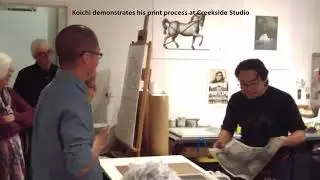 Creekside Studio Guest Artist Koichi Yamamoto PrintAustin 2020
