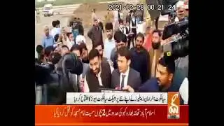 Al Rahman developer Inaugurate Sialkot heaven Mian Mushtaq and Mian Abdul Razzak participated