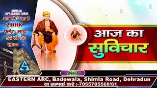 Nation One News Channel - You Tube