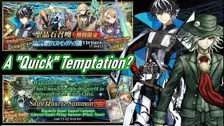 [FGO NA] Two good limited Quick Servants | Banner Overviews for Charlemagne and Edmond Dantès