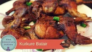 Kurkure Batair - Crispy  Quail Fry- Indian Style Recipe