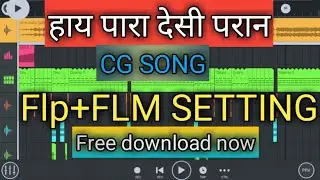 Cg Song Flm Setting || Free dawnload || cg remix flm project || mandla cg flm project