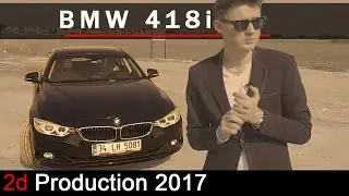 Машина латентного эгоиста. BMW 4 series F32/F33/F36 Gran Coupe.